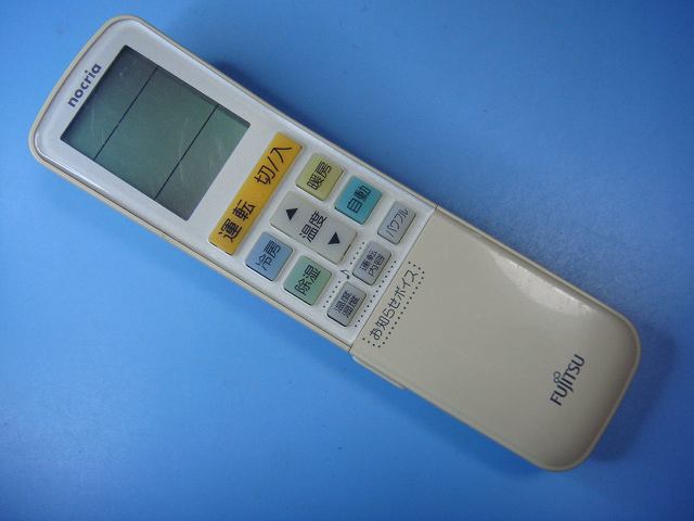 AR-RX1 �ٻ��� FUJITSU ���������⥳�� ����̵�� ���ԡ���ȯ�� ¨�� �������ֶ��ݾ� ���� D0832