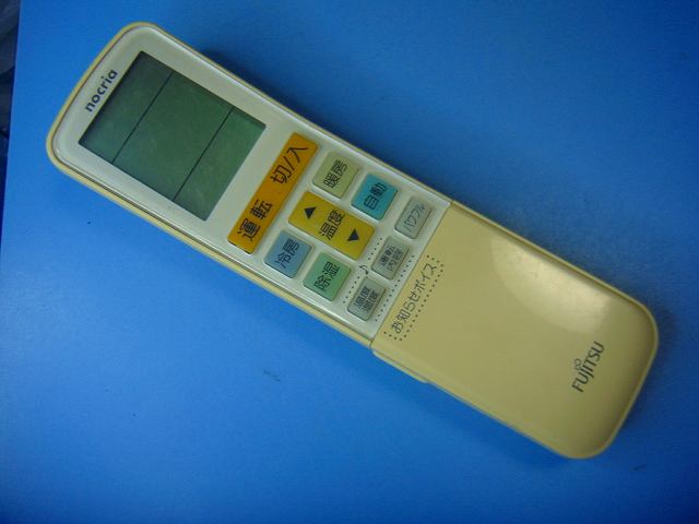 AR-RX1 �ٻ��� FUJITSU ���������⥳�� ����̵�� ���ԡ���ȯ�� ¨�� �������ֶ��ݾ� ���� D0950