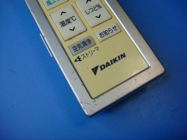 ARC456A30 DAIKIN ダイキン エアコン リモコン 送料無料 スピード発送 即決 動作確認済 不良品返金保証 純正 D1097