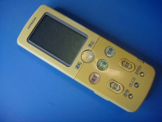 RAR-4P1 HITACHI/日立 エアコン用リモコン送料無料 スピード発送 即決 動作確認済 不良品返金保証 純正 D1168