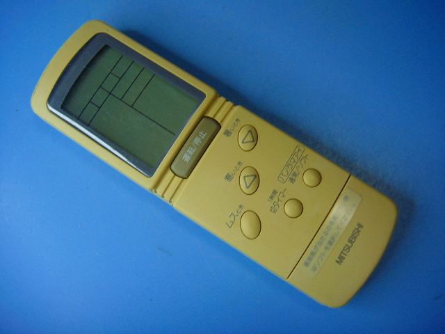 BG41 ��ɩ MITSUBISHI ���������ѥ�⥳�� ����̵�� ���ԡ���ȯ�� ¨�� ư���ǧ�� �������ֶ��ݾ� ���� D1201