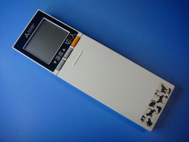 SG155 三菱 MITSUBISHI エアコン リモコン 送料無料 スピード発送 即決 動作確認済 不良品返金保証 純正 D1220