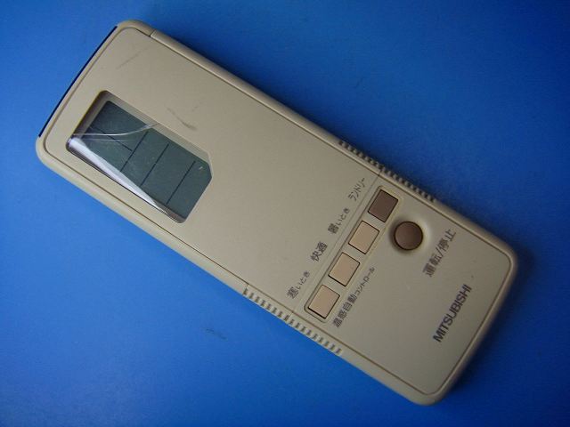 3G46 三菱 MITSUBISHI エアコン リモコン 送料無料 スピード発送 即決 動作確認済 不良品返金保証 純正 D1253