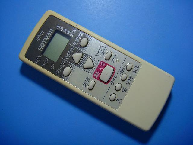 楽天市場】hotman ホットマン（家電）の通販