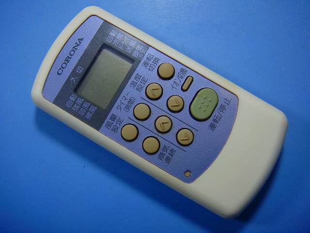 CW-1R コロナ CORONA エアコン リモコン 送料無料 スピード発送 即決 動作確認済 不良品返金保証 純正 D1552