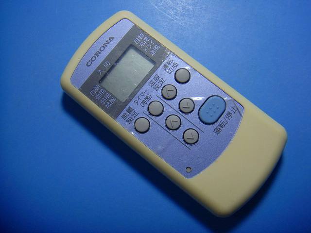 CW-R コロナ CORONA エアコン リモコン送料無料 スピード発送 即決 動作確認済 不良品返金保証 純正 D1366