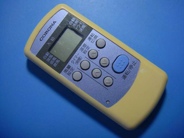 CW-R コロナ CORONA エアコン リモコン送料無料 スピード発送 即決 動作確認済 不良品返金保証 純正 D1369