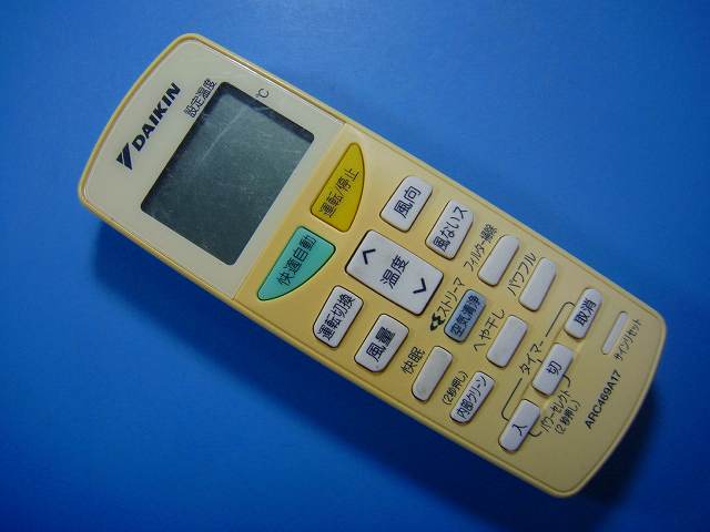 ARC469A17 DAIKIN ダイキン エアコン リモコン 送料無料 スピード発送 即決 動作確認済 不良品返金保証 純正 D1435...