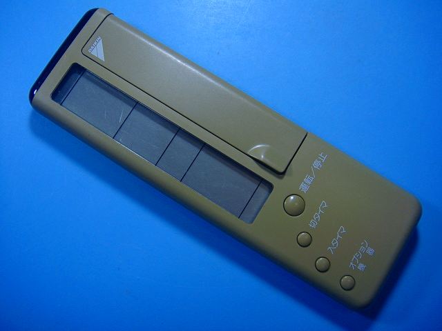 KRC111-1 DAIKIN ダイキン エアコン リモコン 送料無料 スピード発送 即決 動作確認済 不良品返金保証 純正 D1657