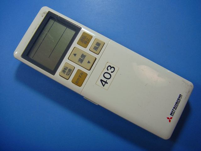 RLA502A700H 三菱 MITSUBISHI エアコン用リモコン 送料無料 スピード発送 即決 ...
