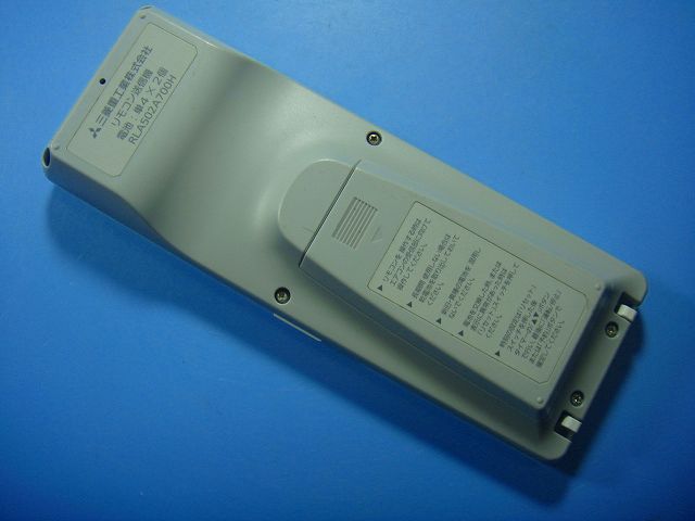 RLA502A700H 三菱 MITSUBISHI エアコン用リモコン 送料無料 スピード発送 即決 動作確認済 不良品返金保証 純正 D1687