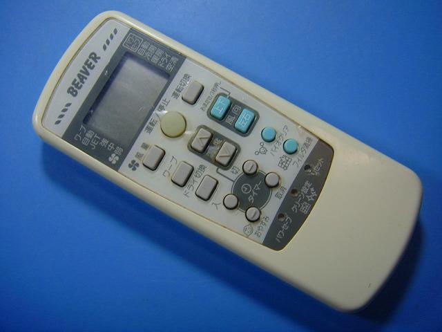 RKX502A003 三菱 MITSUBISHI エアコン リモコン 送料無料 スピード発送 即決 不良品返金保証 純正 D1712