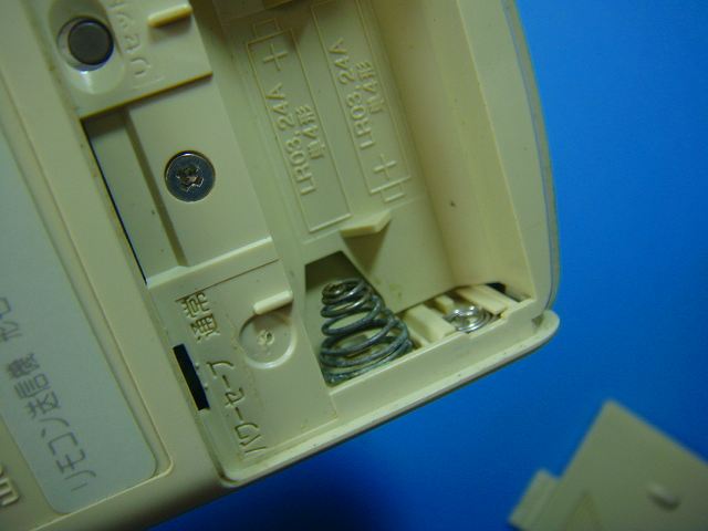 BG31 三菱 MITSUBISHI エアコン用リモコン 送料無料 スピード発送 即決 動作確認済 不良品返金保証 純正 D1731