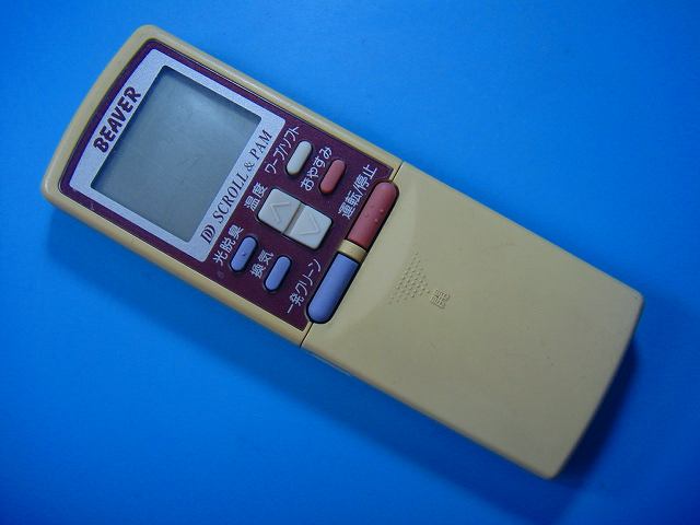 楽天市場】rks502a600の通販
