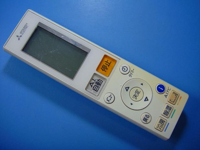 三菱電機 AAG195 リモコン