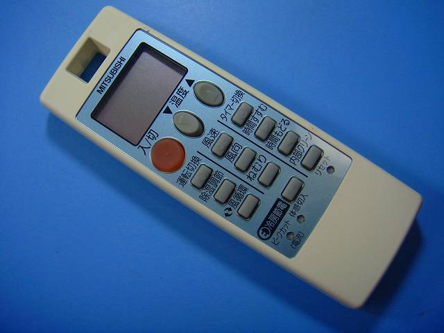 楽天市場】三菱 エアコン リモコン nh131の通販