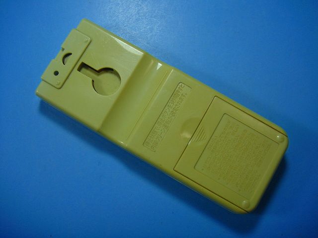 RAR-5M1 HITACHI/日立 エアコン用リモコン送料無料 スピード発送 即決 動作確認済 不良品返金保証 純正 D1851