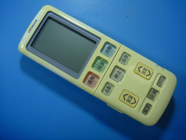 【商品情報】 メーカー：日立 型番：RAR-4A2 付属品：本体（写真内の物ですべてになります） ※電池カバー、バッテリー、充電器、コード、ふた カバー、枠等の付属品は写真に写ってない場合付属しません。 【商品の状態に関して】 使用感、スレキズ、日焼け等あります。 【状態に関して】 ・割れ、さび、日焼け、変色等写真よりご判断下さい。 ・給湯器等の水回りリモコンの水垢汚れは写真よりご判断下さい。 ・配線ありの商品に関して、切り具合は、写真よりご判断下さい。 ・電池ケース内、その他にさびがある場合写真に掲載致します。 ・商品の色見はご利用のパソコンやモニターの環境により、 実物と多少異なる場合がございます、ご了承下さい。 【赤外線による動作確認ができる商品に関して】 赤外線による動作確認ができる商品は、全ボタン動作確認しております。 不具合がある場合は、上記の（商品の状態に関して）の欄に記載いたします。 赤外線による動作確認がとれる主なリモコンは下記になります。 家庭用エアコン、テレビ、レコーダー、オーディオ、照明などのリモコンです。 ※一部赤外線タイプではない商品がございます。その場合は動作未確認のため、 動作保証は、下記の給湯器などのリモコンと同じ扱いとなります。 【業務エアコン、給湯器、子機等に関して】 本体がない為動作確認は行っておりません。 万が一、不具合の額ご返金致します。(到着7日以内に限ります) ※取付前に必ず業者の方に動作確認をしてもらって下さい。 【充電器、バッテリー等がある商品に関して】 バッテリー、充電器、コード等写真に写ってる場合は付属します。 ※バッテリーは、消耗品の為、動作補償対象外になります。 使用可能か、寿命等も不明です。 【商品の清掃に関して】 できるだけ販売価格を抑えるため、全体的に簡易清掃になります。 商品に管理番号を貼り保管しているため、テープの粘着部が 残る場合がございます。ご了承ください。 【発送に関して】 全国一律送料無料（日本郵便） ※離島・一部地域でも追加送料はかかりません。 厚み3cm以内はクリックポストで発送致します 厚み3cm以上はレターパックで発送致します。 13時までのお支払いの場合、当日発送致します。 13時以降のお支払いの場合、翌日発送致します。 ※交通状況、天候、当社の都合等で変更になる場合があります。 もちろんその場合も送料無料です。 【不良品返金保証に関して】 商品説明に記載が無い破損、不具合がある場合ご返金致します。　　　 到着後7日間以内にメール又はお電話にてご連絡下さい。 お客様都合による返品・交換は受付けておりません。ご了承下さい。 【ストア情報】 会社名：オークショップ 電話番号：076-201-8087 免許情報：古物商許可証　第511070011425号/石川県公安委員会　