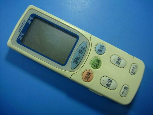 RAR-3H1 HITACHI/日立 エアコン用リモコン送料無料 スピード発送 即決 動作確認済 不良品返金保証 純正 D1915 RAR-3H1 HITACHI/日立 エアコン用リモコン送料無料 スピード発送 即決 動作確認済 不良品返金保証 純正 D1915