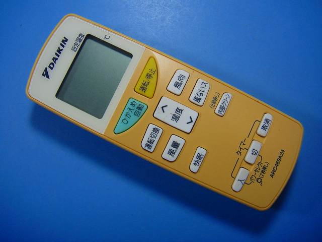 ARC469A24 DAIKIN   ⥳ ̵ ԡȯ ¨ ưǧ ֶݾ  D1937