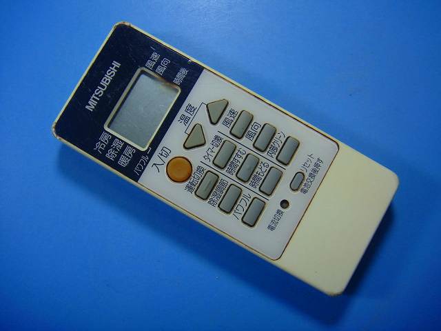 RH101 三菱 MITSUBISHI エアコン用リモコン 送料無料 スピード発送 即決 動作確認済 不良品返金保証 純正 D1949