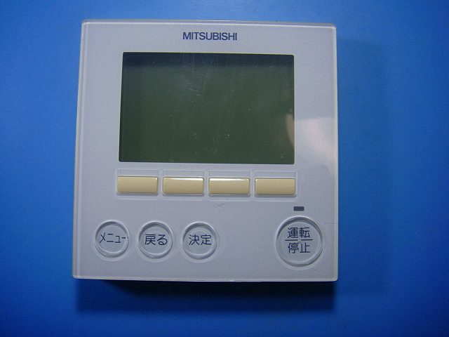 三菱電機　業務用エアコンリモコン　PAR-44MA 三菱電機 (在庫あり!)PAR-44MA エアコン用リモコン 業務用