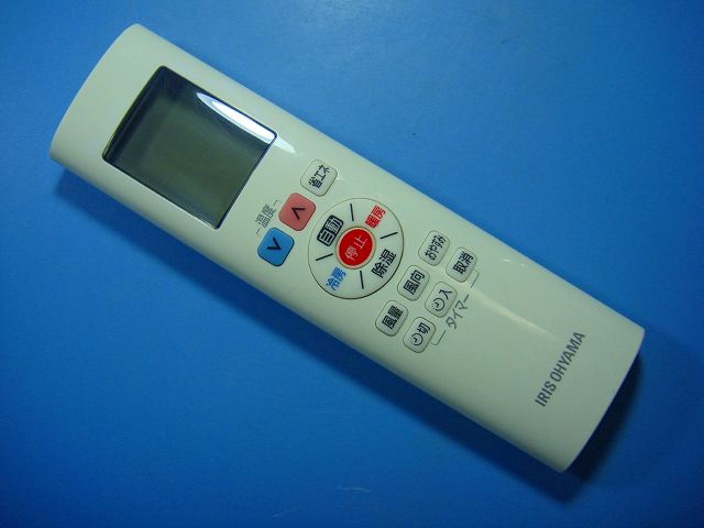 RN06A-A#1-DCG エアコンリモコン 送料無料 スピード発送 即決 動作確認済 不良品返金保証 純正 D2001