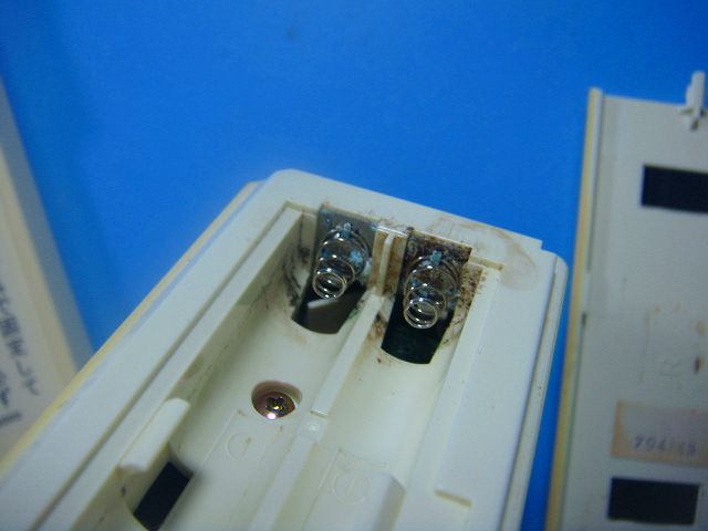 KWR用 SANYO サンヨー エアコン リモコン 送料無料 スピード発送 即決 動作確認済 不良品返金保証 純正 D2060