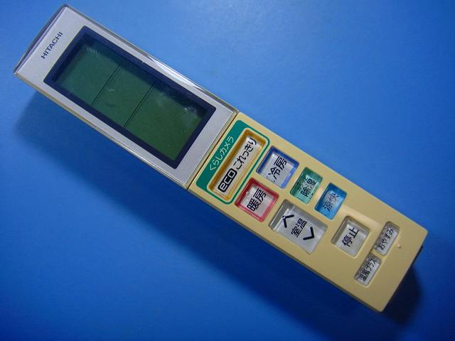 楽天市場】rar-5h6の通販