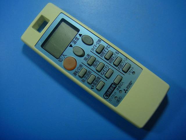 NH151 MITSUBISHI 三菱電機 エアコンリモコン 送料無料 スピード発送 即決 動作確認済 不良品返金保証 ..