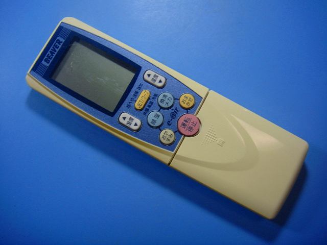 RKT502A400 MITSUBISHI 三菱電機 エアコンリモコン 送料無料 スピード発送 即決 動作確認済 不良品返金保証 純正 D2165