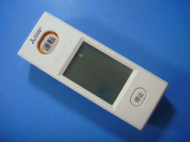 【商品情報】 メーカー：三菱 型番：WG168 付属品：本体（写真内の物ですべてになります） ※電池カバー、バッテリー、充電器、コード、ふた カバー、枠等の付属品は写真に写ってない場合付属しません。 【商品の状態に関して】 使用感、スレキズ...