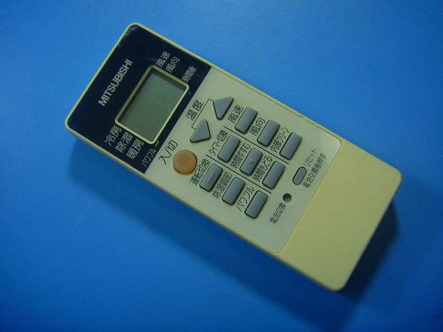 RH101 三菱 MITSUBISHI エアコン用リモコン 送料無料 スピード発送 即決 動作確認済 不良品返金保証 純正 D2345