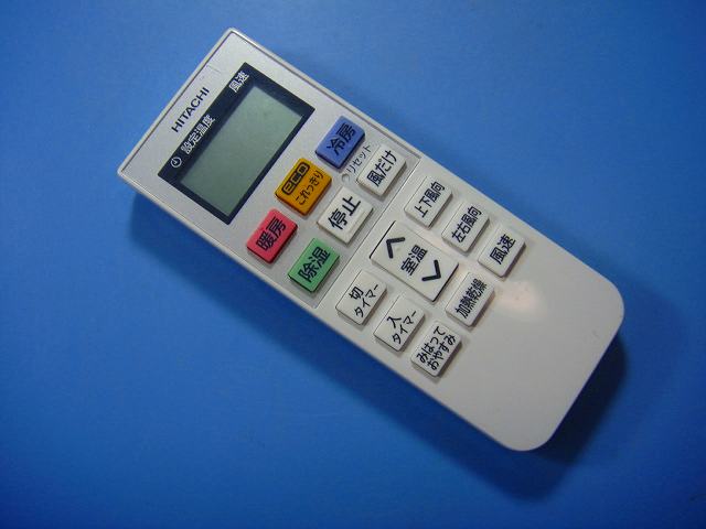 【商品情報】 メーカー：日立 型番：RAR-9D1 付属品：本体（写真内の物ですべてになります） ※電池カバー、バッテリー、充電器、コード、ふた カバー、枠等の付属品は写真に写ってない場合付属しません。 【商品の状態に関して】 使用感、スレキズ、日焼け等あります。 【状態に関して】 ・割れ、さび、日焼け、変色等写真よりご判断下さい。 ・給湯器等の水回りリモコンの水垢汚れは写真よりご判断下さい。 ・配線ありの商品に関して、切り具合は、写真よりご判断下さい。 ・電池ケース内、その他にさびがある場合写真に掲載致します。 ・商品の色見はご利用のパソコンやモニターの環境により、 実物と多少異なる場合がございます、ご了承下さい。 【赤外線による動作確認ができる商品に関して】 赤外線による動作確認ができる商品は、全ボタン動作確認しております。 不具合がある場合は、上記の（商品の状態に関して）の欄に記載いたします。 赤外線による動作確認がとれる主なリモコンは下記になります。 家庭用エアコン、テレビ、レコーダー、オーディオ、照明などのリモコンです。 ※一部赤外線タイプではない商品がございます。その場合は動作未確認のため、 動作保証は、下記の給湯器などのリモコンと同じ扱いとなります。 【業務エアコン、給湯器、子機等に関して】 本体がない為動作確認は行っておりません。 万が一、不具合の額ご返金致します。(到着7日以内に限ります) ※取付前に必ず業者の方に動作確認をしてもらって下さい。 【充電器、バッテリー等がある商品に関して】 バッテリー、充電器、コード等写真に写ってる場合は付属します。 ※バッテリーは、消耗品の為、動作補償対象外になります。 使用可能か、寿命等も不明です。 【商品の清掃に関して】 できるだけ販売価格を抑えるため、全体的に簡易清掃になります。 商品に管理番号を貼り保管しているため、テープの粘着部が 残る場合がございます。ご了承ください。 【発送に関して】 全国一律送料無料（日本郵便） ※離島・一部地域でも追加送料はかかりません。 厚み3cm以内はクリックポストで発送致します 厚み3cm以上はレターパックで発送致します。 13時までのお支払いの場合、当日発送致します。 13時以降のお支払いの場合、翌日発送致します。 ※交通状況、天候、当社の都合等で変更になる場合があります。 もちろんその場合も送料無料です。 【不良品返金保証に関して】 商品説明に記載が無い破損、不具合がある場合ご返金致します。　　　 到着後7日間以内にメール又はお電話にてご連絡下さい。 お客様都合による返品・交換は受付けておりません。ご了承下さい。 【ストア情報】 会社名：オークショップ 電話番号：076-201-8087 免許情報：古物商許可証　第511070011425号/石川県公安委員会　