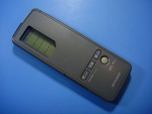 楽天市場】三菱 リモコン 93年製 エアコンの通販