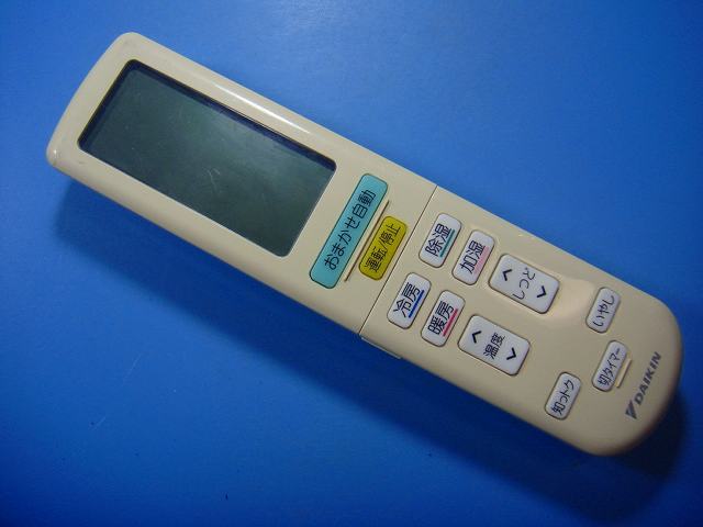 BRC937A602 DAIKIN ダイキン エアコン リモコン 送料無料 スピード発送 即決 動作確認済 不良品返金保証 純正 D2442