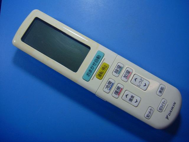楽天市場】ダイキン エアコン リモコン brc937a618の通販