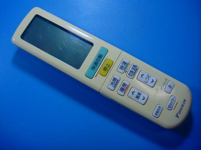楽天市場】ダイキ リモコン arc472a12の通販