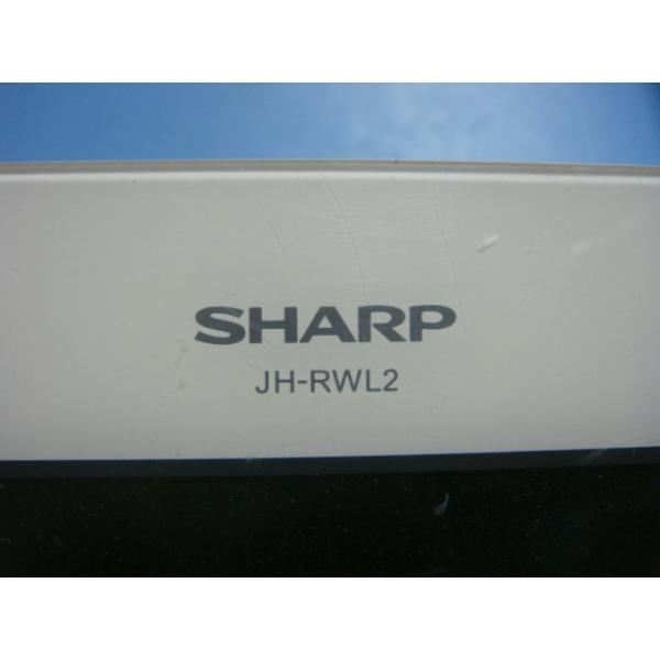 JH-RWL2 SHARP シャープ ソーラー 発電モニター コントローラー リモコン 送料無料 スピード発送 即決 不良品返金保証 純正 C4978 2