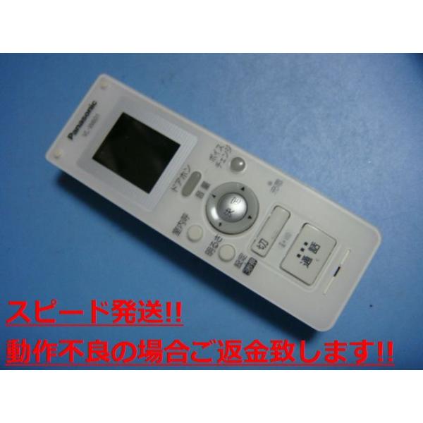 VL-W601 Panasonic pi\jbN CXj^[  Xs[h  sǕiԋۏ  C5007