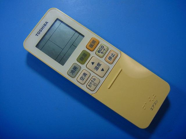 WH-TA04EJ 東芝 エアコン用リモコン 送料無料 スピード発送 即決 動作確認済 不良品返金保証 純正 D2595