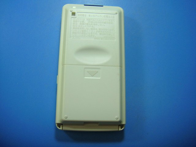 AR-FAA1J 富士通 エアコンリモコン 送料無料 スピード発送 即決 不良品返金保証 純正 D2597
