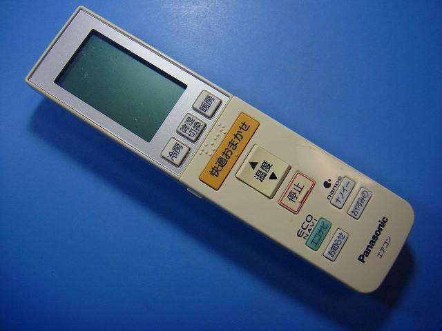 A75C3546 Panasonic パナソニック エアコン用リモコン 送料無料 スピード発送 即決...