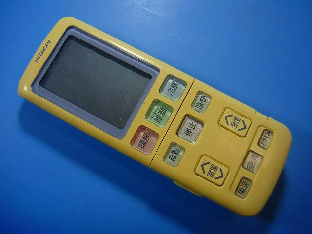 楽天市場】日立 エアコン リモコン rar 4a2の通販