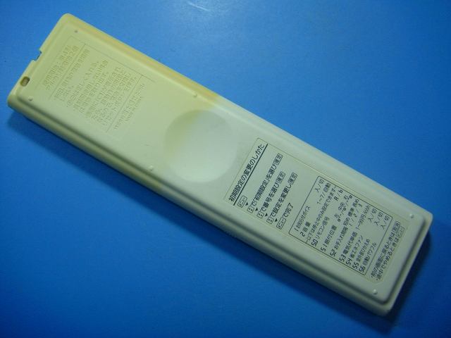 AR-RKA2J 富士通 FUJITSU エアコンリモコン 送料無料 スピード発送 即決 不良品返金保証 純正 D2719