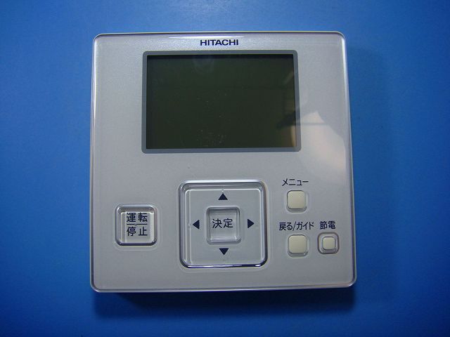 PC-ARF2 P-4139 日立 HITACHI 業務用パッケージエアコンリモコン 送料無料 スピード発送 即決 不良品返金保証 純正 D2770