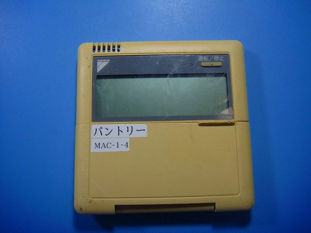 BRC1C1 ダイキン ワイヤードリモコン エアコン 送料無料 スピード発送 即決 不良品返金保証 純正 D2821