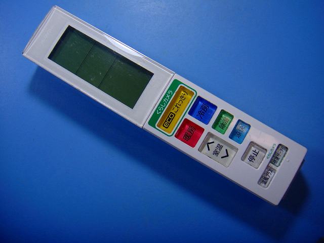 楽天市場】日立エアコン リモコン rar5t1の通販