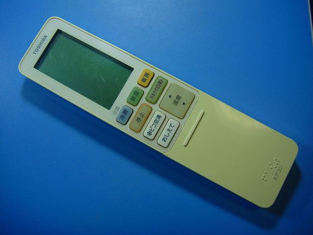 楽天市場】wh－ra04jjの通販