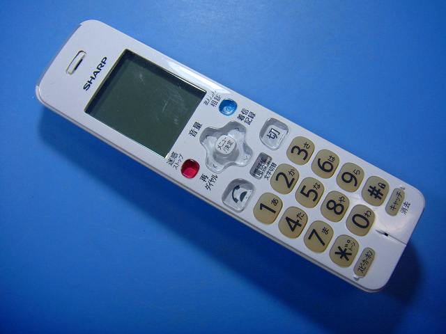 JD-KT520 シャープ コードレス 電話機 子機 送料無料 スピード発送 即決 不良品返金保証 純正 D3239